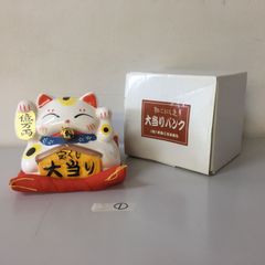 輪葉葉 招き猫 福来る右手 - メルカリ