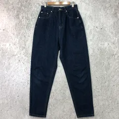 Classical Elf クラシカルエルフ ゆるっと穿くルーズバルーンのテーパードパンツ ブルー Sサイズ □□