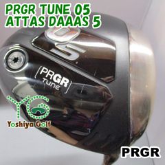 PRGR TUNE 05 ドライバー 10° The ATTAS 5S PRGR TUNE 05 ドライバー 10° The ATTAS 5S - メルカリ