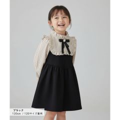 블랙 리본 첨부 원피스 긴 소매 주름 진주 버튼 포멀 소녀 걸즈 봄 가을 피아노 발표회 결혼식 입학식 졸원식 드레스풍 블라우스 전환 한국 어린이 옷 90cm 100cm 110cm 120cm 130cm 140cm