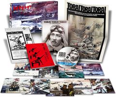 送料無料 新品未開封 高度7000米 恐怖の四時間 高倉健 東映ビデオ