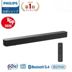 Philips 強化ステレオ 2.0 サウンドバー TAB4000 - メルカリ