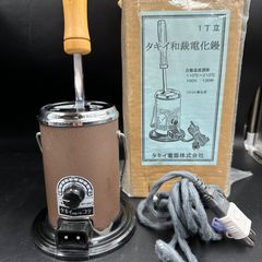 Item thumbnail for item 57c15bb2-5726-4672-a3e2-bc539e701439