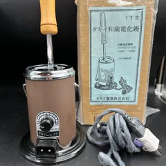 2025年最新】和裁こての人気アイテム - メルカリ