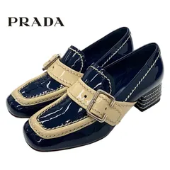プラダ PRADA ローファー 革靴 靴 シューズ パテント ネイビー ベージュ パンプス ベルト ステッチ