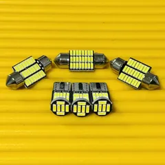 車検対応◇爆連！JF1/2 N-BOX T10 LED ルームランプ ポジション ナンバー灯 6個セット ホワイト ホンダ ライト