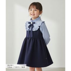 네이비 리본 첨부 원피스 긴 소매 주름 진주 버튼 포멀 소녀 걸스 봄 가을 피아노 발표회 결혼식 입학식 졸원식 드레스풍 블라우스 전환