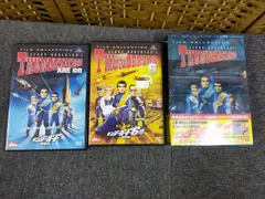 2025年最新】サンダーバード [dvd]の人気アイテム - メルカリ