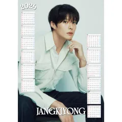 2026年最新】チャンギョンの人気アイテム - メルカリ