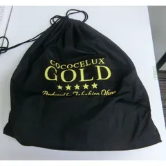2025年最新】ココセリュックスゴールドの人気アイテム - メルカリ