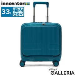 innovator INV50 38L CABIN BLUE SHADOW - メルカリ