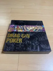 ドラゴン 포커 アート コレクション (イラスト集)