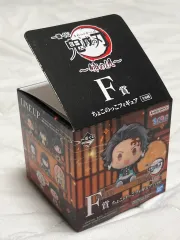 一番くじ 鬼滅の刃 F賞 ちょこのっこフィギュア 悲鳴嶼 行冥