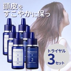 MUNOAGE スカルプエッセンス EX 60mL - メルカリ