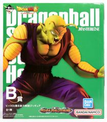 BANDAI SPIRITS 이치 반 쿠지 드래곤 볼 VS 옴니버스 ULTRA B상 피콜로 (잠재 능력 해방) 피규어 MASTERLISE