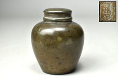 Item thumbnail for item aef901ee-7735-4c7d-b150-0df94a1e4e79