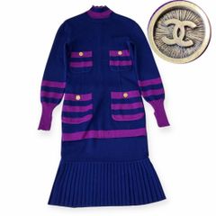 ディオール CDロゴ ビー刺繍 長袖シャツ ブラウス 白 ロング 36 dior