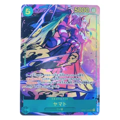 ▽▽ ワンピース ヤマト (片手で金棒) OP01-121SEC