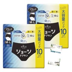 Item thumbnail for item 25bf670b-b0ce-406f-8f39-a4659d3b148e