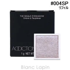 アディクション ADDICTION ザ シングル アイシャドウ スパークル レフィル #004SP Moonlit River 1g アイシャドウ [616729]〔メール便発送〕