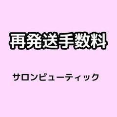 Item thumbnail for item 88914fa7-7bce-4211-a43f-58aa3fbd878a