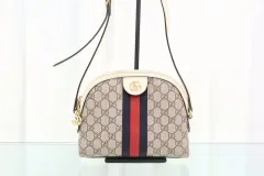 グッチ オフィディア GG スプリーム スモール ショルダーバッグ 499621