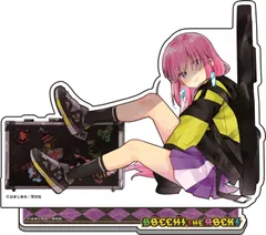 ぼっち・ざ・ろっく！ BIGアクリルスタンド 2 後藤ひとり ぼざろ アクリルスタンド 後藤 ひとり グッズ アクスタ