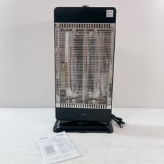 昭和レトロ HITACHI 日立 電気こんろ HS-646 600W レモン - メルカリ