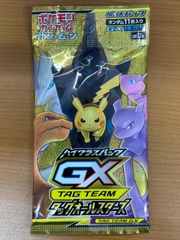 タッグオールスターズ 未開封パック ケース付き 絶版 希少 - メルカリ