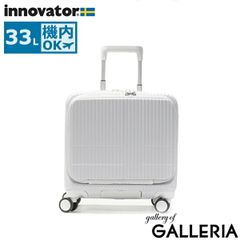 innovator アルミスーツケース シルバー 36L - メルカリ