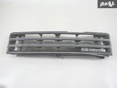 2025年最新】ソアラ グリルの人気アイテム - メルカリ