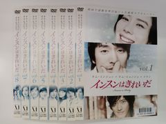 た*つ様 みにくいアヒルの子 VHS 1-4巻セット - メルカリ
