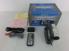 Item thumbnail for item 1b617b30-cce4-4a4a-ad11-5fb394f20b18