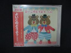 舞-HiME オリジナルサウンドトラック 舞-HiME オリジナルサウンドトラック Vol.1 姫 - Album by Yuki