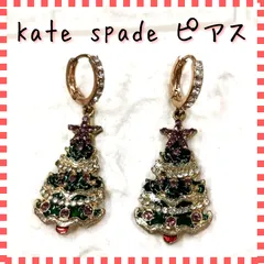 kate spade Xmasツリー フープピアス ケイト・スペード クリスマス