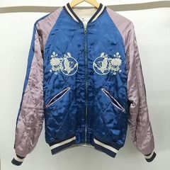 新品,非売品,激レア 鬼滅の刃 LAWSON スマホくじ スカジャン 宇髄天元