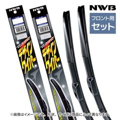 ランクル77トヨタ純正ワイパーブレード 3本セット - メルカリ