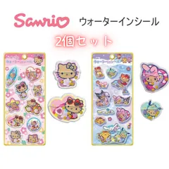 【カミオジャパン】  ハローキティ サンリオキャラクターズ ウォーターインシール 日焼け ナイトパーティ　2個セット