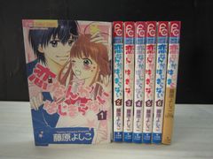 CD】稲盛和夫 経営講話［27巻セット］第36～51、53、55、57、58、61