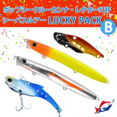 Gｸﾗﾌﾄ SEVEN-SENSE(ｾﾌﾞﾝｾﾝｽ) TR Mid River(ﾐｯﾄﾞﾘﾊﾞｰ) MRS-982-TR (2