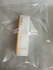 ファンケル エンリッチプラス 化粧液II しっとり 1本 (約60回分)    8810186   /4908049564988