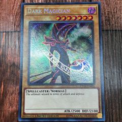 遊戯王 ブラックマジシャン ウルトラレア 旧アジア版 1st - メルカリ