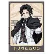 鬼舞辻無惨 トレーディング箔押しブロマイド Part1 鬼滅の刃 無限城編Ver. 鬼滅 グッズ ブロマイド