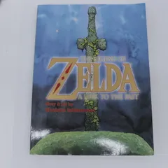 【★加古川物流】【中古品】The Legend of Zelda: A Link to the Past　ゼルダの伝説 【212】