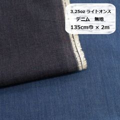 Item thumbnail for item e36aed79-748f-4d9c-a7ad-a7a89ececc62