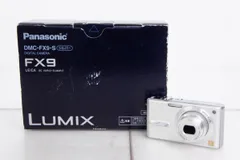 2026年最新】Lumix DMC-FX9の人気アイテム - メルカリ