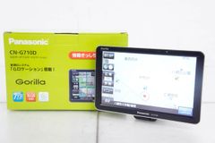 Item thumbnail for item ad227be7-8be8-4b54-8f33-a30d2bf43834