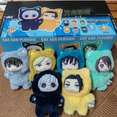 公式】プリパラ JOYOUTH 海外限定 中国限定 ぬいぐるみキーホルダー