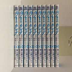 舞妓さんちのまかないさん 1-30巻 全巻セット - メルカリ