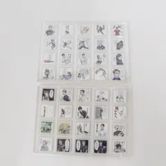 2026年最新】ハイキュー 応募者全員サービス アクリルタイルの人気